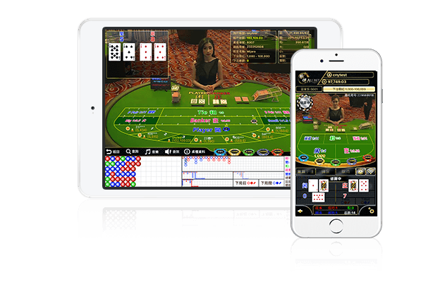 欧博移动端应用界面预览图，展示平台主要功能与操作布局