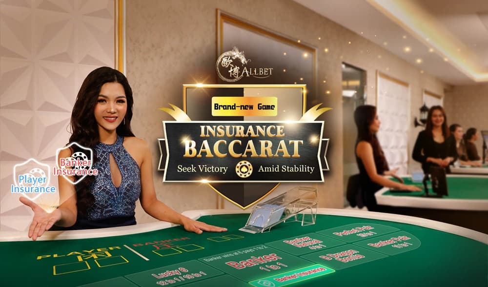 欧博游戏试玩入口引导图，用于说明用户如何快速进入体验页面